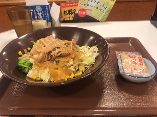 A3D169CF-F8E7-4F54-81F1-5771685E0D11.jpeg