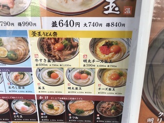 A3D2F537-6BF9-4112-92F6-8341FC2D1E03.jpeg