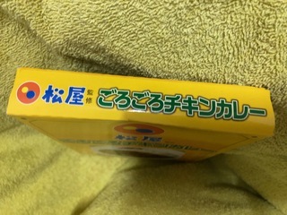 A3EE2E19-FDC1-4A93-A8CA-6CFF89B30F05.jpeg