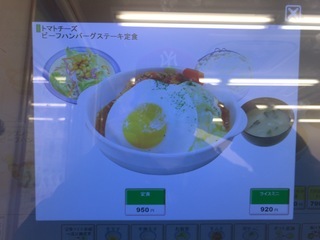 A3F4687F-5BB3-49F9-B470-40713C268A50.jpeg