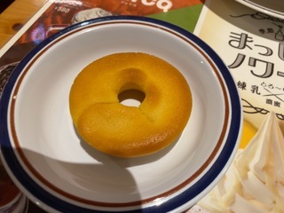A410ECFB-CD59-4BAF-85E4-5C71700D78D7.jpeg