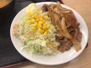A412C89C-C280-481F-BF11-978AC4171CBD.jpeg