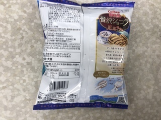A416C3A7-BD82-4E56-9175-F677D8D92C0C.jpeg