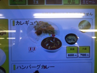 A41FF15C-A872-4D9C-989F-0FCA4DE6B1D7.jpeg