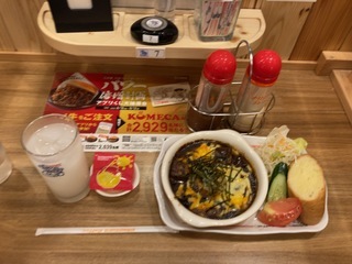 A4636E9C-7405-4007-B751-917FFB9674FD.jpeg