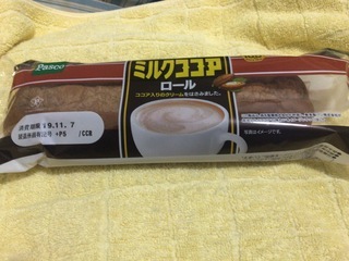 A47CC8D1-A693-4C8B-BD87-B724CD0F83F5.jpeg
