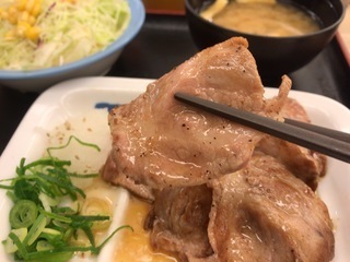 A48AE3CB-0826-484A-A357-045703180AB6.jpeg