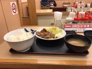 A4901865-C9A8-4F18-9837-9B3751649D32.jpeg