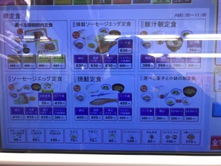 A49F8998-66F2-4828-8D61-DD86BF47F6D8.jpeg