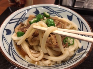 A4A39F6C-8830-41C4-B3D2-78EFC802CCEE.jpeg