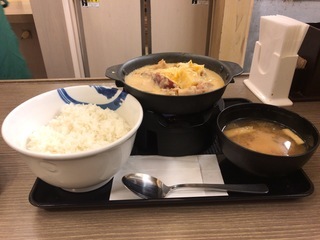 A4BF7E58-4496-4CCC-A21D-4A0E41F68110.jpeg