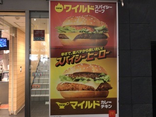 A4D04E5C-640A-41B3-88DA-4DE1AFA10FC0.jpeg