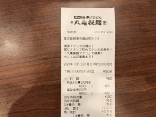 A4DC126A-2905-43B8-9B13-AB9BBD2607D4.jpeg