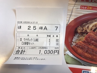 A537EB5C-FF7C-47F3-9135-5041A0B2499D.jpeg