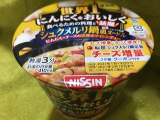 A549A869-3CA0-44BE-9E2C-304669DEB660.jpeg