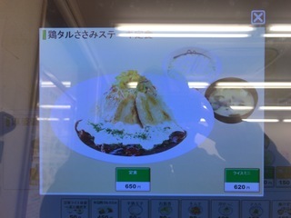 A560F91C-399B-4A48-9885-A8C9022C9CDE.jpeg