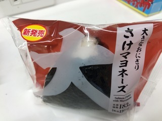 A576EC00-8861-43D1-87FB-859A06DAA7F7.jpeg