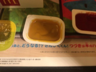 A5AB7C21-6816-464F-B8A1-FE3B8A0CCC71.jpeg