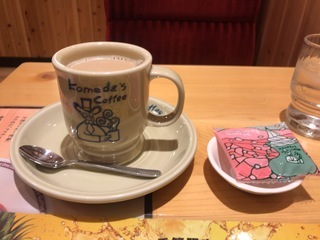 A5AE18FE-C695-4887-972E-1632AE2C93F4.jpeg