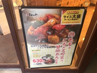 A5E39C7E-9CA7-4217-9EC9-207FE547D072.jpeg