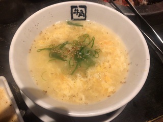 A5F38A9B-D8FE-4AAF-878E-7F34A68B9B9B.jpeg