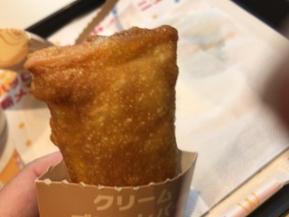 A6047D7C-3101-4D90-A8B8-AF81BE3B9E1F.jpeg