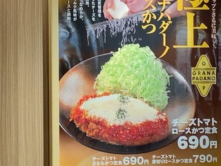 A6219757-B0CE-4A91-8C9F-C9574A2269DA.jpeg