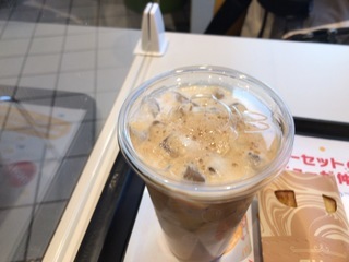 A624CEF3-1C02-4C1D-9F21-AA8FF3E49FD0.jpeg