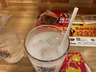 A652F9B7-B2F5-41DF-A0AF-40FDCFD051B7.jpeg