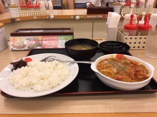 松屋 バター チキン カレー