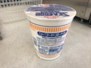 A660AF3B-842B-4FAC-AAA3-486A0C4FA154.jpeg