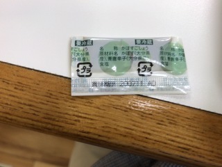 A6938BFE-0757-4DC3-BDA4-19AE80C9EBFC.jpeg