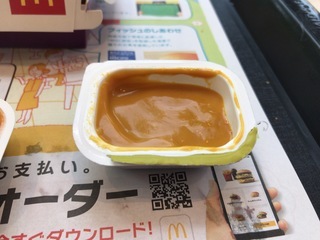 A6B6ADE3-A144-454C-B4D5-C16836B47D5D.jpeg
