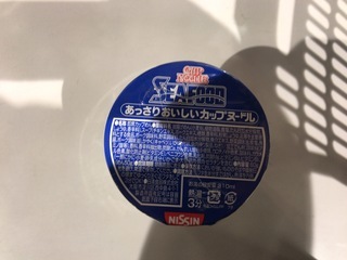 A6C088E0-5E47-4247-A3A4-CAD68114A8B3.jpeg