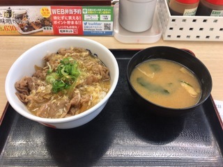 A6D2816C-4F4D-4929-845D-CC768D79CE7B.jpeg
