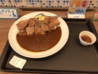 A6D585BF-7F9E-489C-88C4-55A2CFF91B5C.jpeg