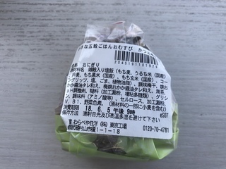 A6F38235-01D7-495E-AB4C-18C7E5D67471.jpeg