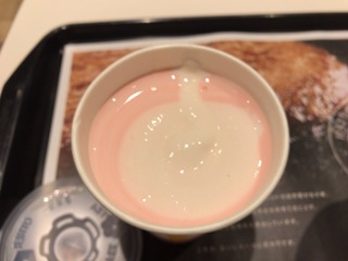 A6F4C113-FF1A-4AE1-BD9A-8FB459A6BABF.jpeg
