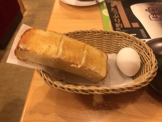 A742E11E-3462-4E57-88DE-A90FFD8FB7AA.jpeg