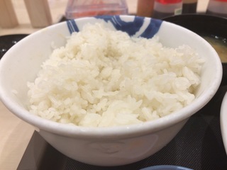 A75B2A56-EDE6-4C3D-89CA-1E590505E82B.jpeg
