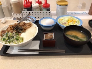 松屋 山形だしの三色丼生野菜玉子セット ライトベイダー Lightvader のグルメ日記