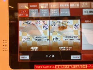 A7614010-BE4C-404F-9232-0EB2D42400E3.jpeg