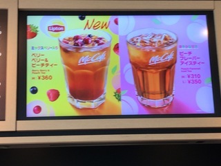 A77BAEC9-C16F-4E6A-9B05-794B1985EA50.jpeg