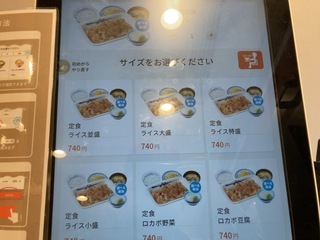 A797F9A9-2A38-4F9B-B53D-7BCC2138B970.jpeg