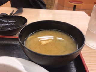 A79FA58C-9451-4C2A-97CB-C288233B061C.jpeg