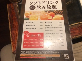 A7B06EAA-2703-4B9A-9D42-58113FD1AC2F.jpeg