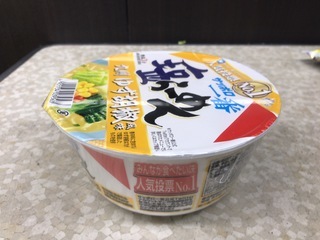 A7D28207-B72B-42A9-8CC1-4F7E92031ABC.jpeg