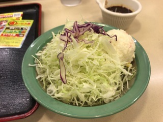 A7DCEC08-47FC-4103-BF02-B8664BDDACD0.jpeg