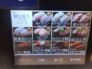 A7F7D58C-4233-419F-ADA5-7D45D68A7AAC.jpeg