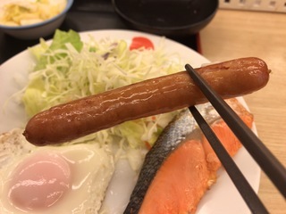 A7FEFD6C-B210-4668-A4BF-D16F8FC38B8A.jpeg